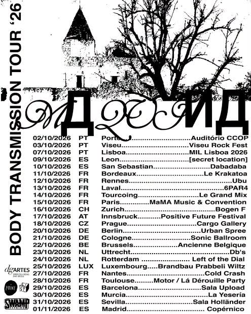 MÁQUINA., trio portugais mêlant techno industrielle, krautrock et punk